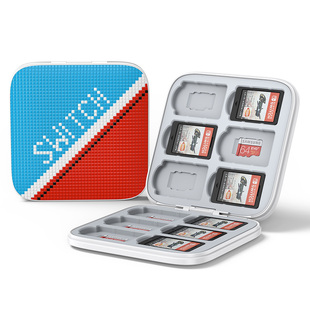 绿联卡带盒适用于Switch任天堂lite游戏机卡tf内存卡磁吸卡盒硅胶大容量便携迷你周边配件保护盒ns收纳盒卡包