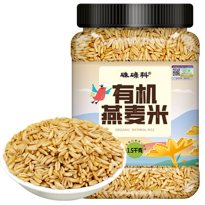 硃碌科东北有机燕麦米1500g*1罐