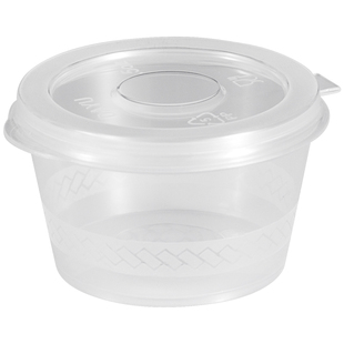 一次性酱料杯带盖连体25ml醋调料杯1安3安p4安塑料外卖酱料盒小号