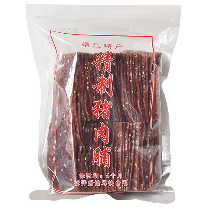 江苏靖江特产猪肉脯优级正片500g特级原切猪肉脯干510g休闲零食