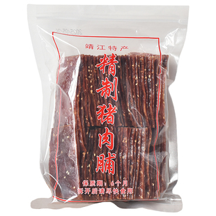 江苏靖江特产猪肉脯优级正片500g特级原切猪肉脯干510g休闲零食