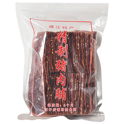 江苏靖江特产猪肉脯优级正片500g特级原切猪肉脯干510g休闲零食