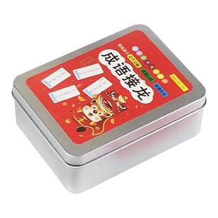 成语接龙扑克牌魔法汉字偏旁部首组合卡片拼字识字认词游戏卡牌