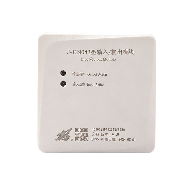 依爱输入输出模块J-EI9043型输入输出模块无源开关量替代EI8043