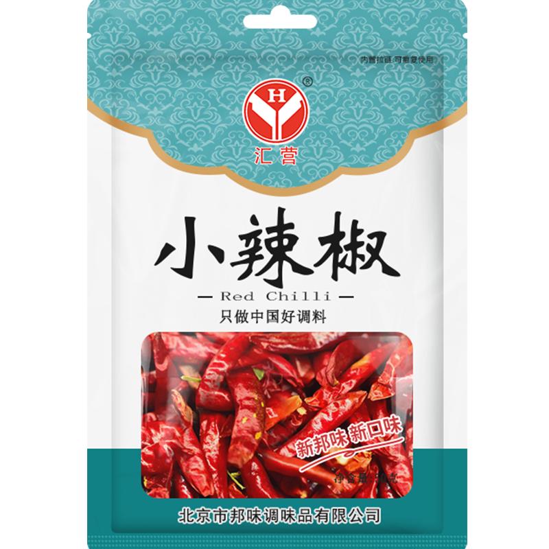 汇营小干辣椒朝天椒商超厂家直发