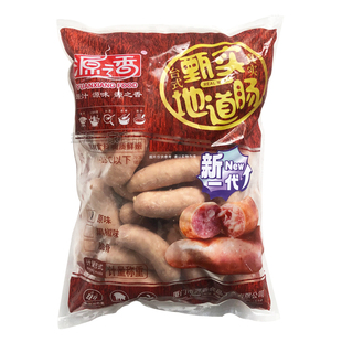 源之香甄实地道肠3.5kg台式原味地道肠烤肠火山石烤肠70g冷冻烤肠