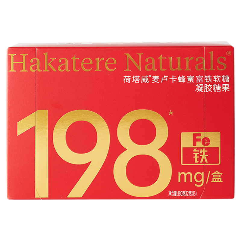 荷塔威麦卢卡富铁软糖180g/盒