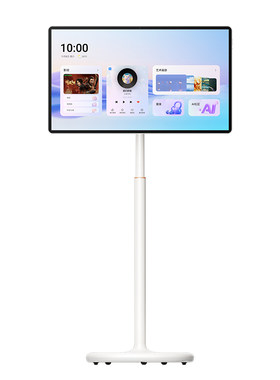 海信大白闺蜜机X8Pro32英寸4K
