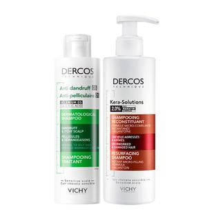 【海外正品】Vichy薇姿绿标棕标洗发水去屑控油修护毛躁干枯发