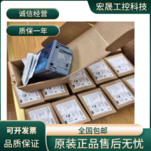 议价7KM2112-0BA00-3AA0西门子PAC 3200电力仪表7KM21120BA003AA0