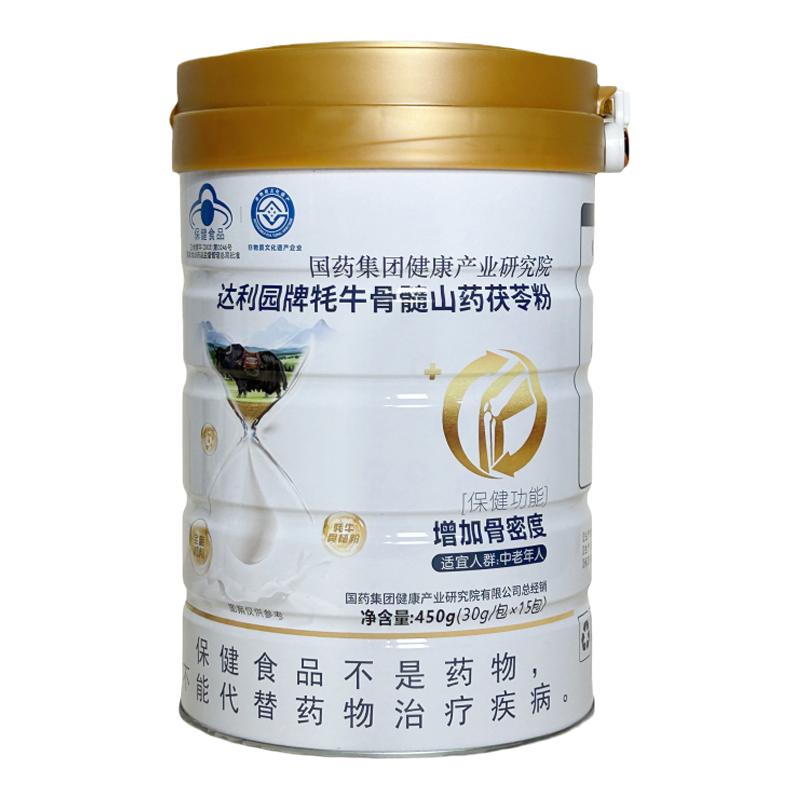 达利园牦牛骨髓山药茯苓粉补骨粉