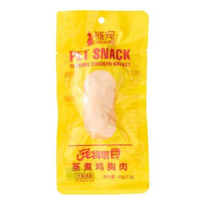 链宠鸡胸肉狗狗猫咪零食蒸煮水煮鸡肉块宠物专用鸡小胸白肉罐头