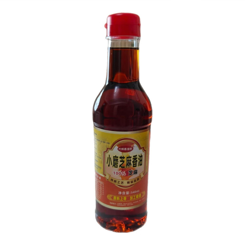 送芝麻盐 代辉小磨香油小瓶家用河南正宗传统石磨火锅拌菜月子油