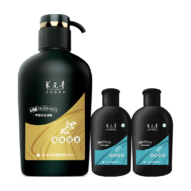 云南白药养元青洗发水生姜防脱蓬松洗发露【下拉领淘金币更优惠】