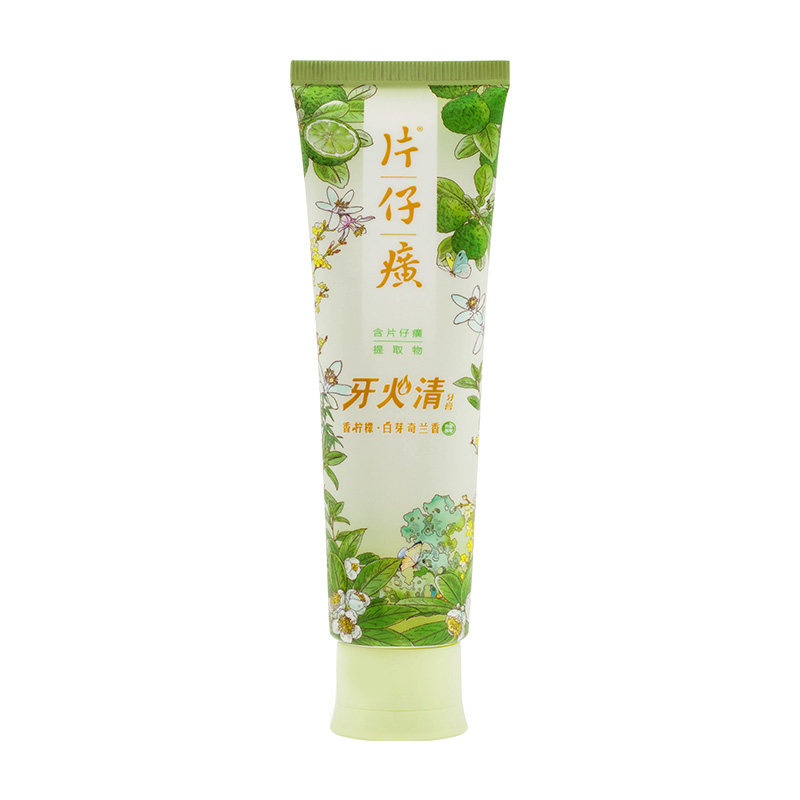 片仔癀牙口清牙膏清火护龈抑制牙牙膏
