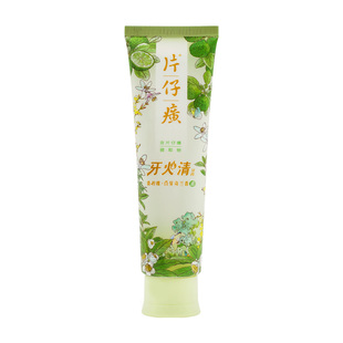 片仔癀牙口清牙膏清火护龈抑制牙菌斑护龈清新口气降火减少口臭
