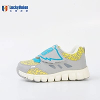 LZ6C1323 Grey