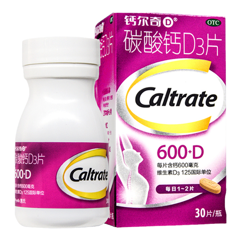 【钙尔奇D】碳酸钙D3片1.5g125IU*30片*1瓶/盒