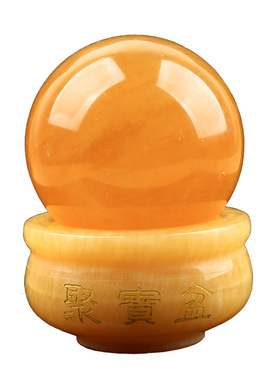 天然黄水晶球原石打磨保真保天然