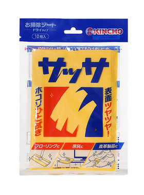 日本金鸟魔术抹布保养布免水洗