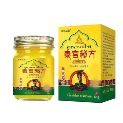 泰宫秘方草本萃取温和不刺激