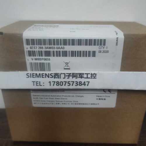 议价西门子SMART S7-200PLC 6ES7288-3AM03-0AA0 EMAM03 模拟量模