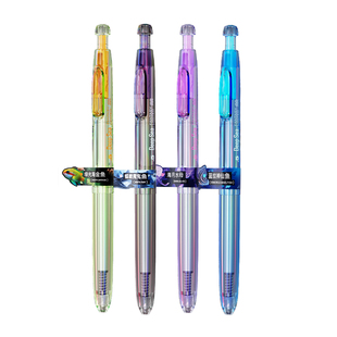 点石制笔深海舱奇幻限定夜光时空舱按动式中性笔黑色速干静音签字笔0.5mm办公学习考试用高颜太空舱笔0144A1