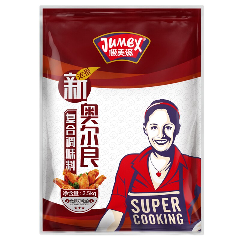 极美滋新奥尔良浓香复合调味料 烤翅鸡脖鸡叉骨炸鸡排腌料 2.5kg