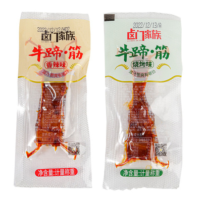 卤门家族牛蹄筋休闲食品