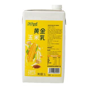 德馨黄金玉米乳1L谷物饮料饮品店早餐热饮玉米汁商用饮料浓缩汁