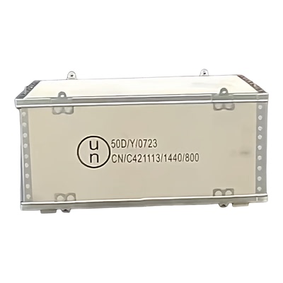 定制免熏蒸钢带折叠出口包装木箱