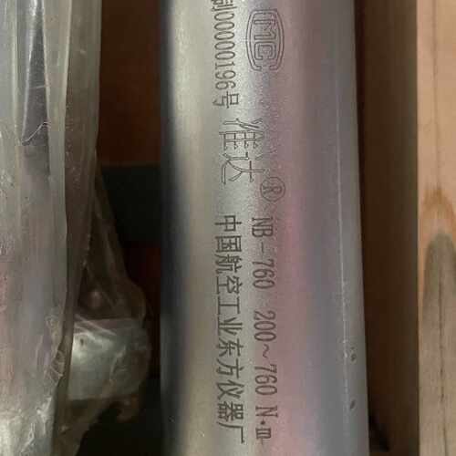 东方准达扭矩扳手 NB760—议价