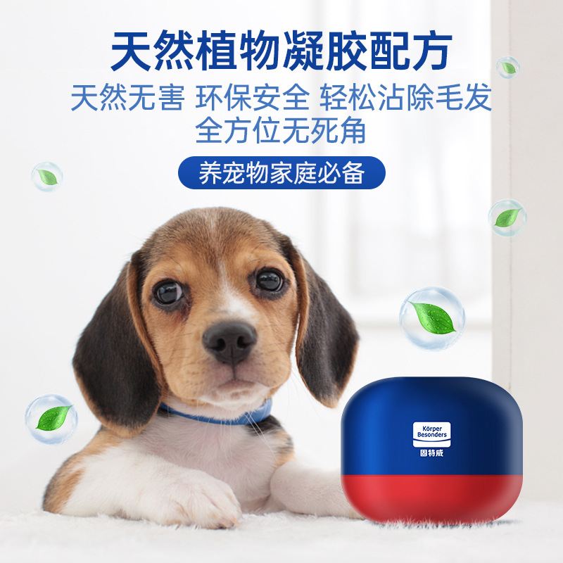 固特威汽车清洁软胶车用清洁泥家用电脑键盘缝隙多功能除尘胶