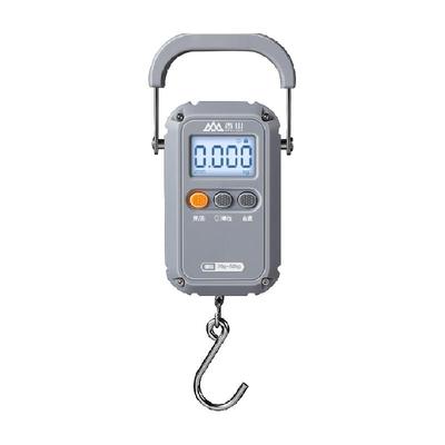 香山手提秤便携式快递秤