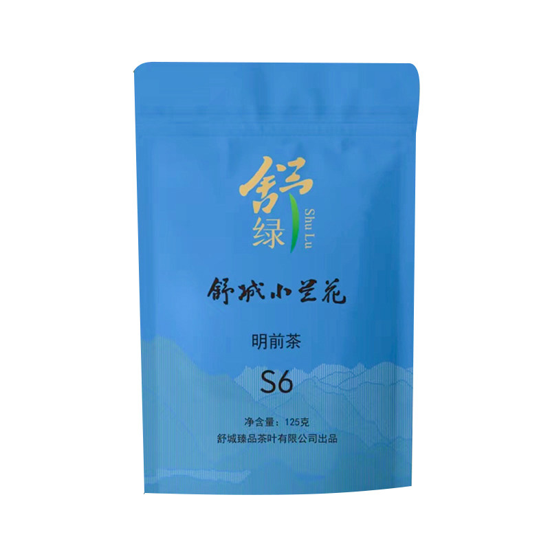 2026年安徽舒绿兰花香绿茶明前茶