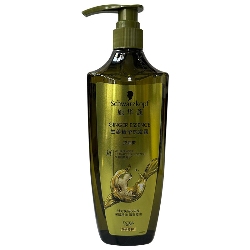 施华蔻生姜精华洗发露洗发水护发素清洁清爽控油可乐香氛600ml