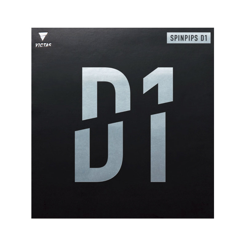 VICTAS D1 D2 D3乒乓球胶皮国手正胶套胶SPINPIPS乒乓球拍颗粒胶