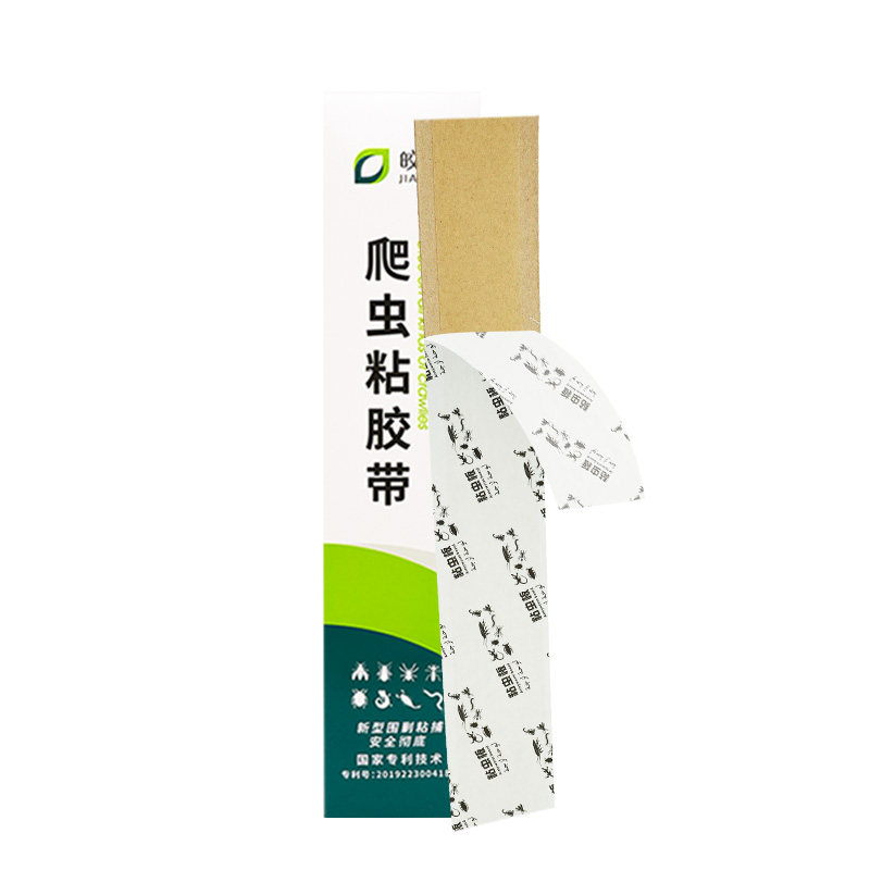 蟑螂贴强力粘灭小强蟑螂粘板端非药贴墙家用全窝厨房专用神器胶带