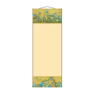 空白宣纸卷轴书法挂轴毛笔国画创作专用生宣半生熟熟宣福字文创软笔作品纸小号大号手卷可定制画轴画纸竖版