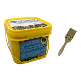 国光施奇树干涂白剂涂白粉舍利干涂白膏剂防冻防病虫直涂型免稀释