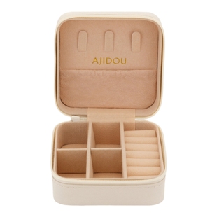 【收纳盒】AJIDOU阿吉豆精致小巧便捷首饰收纳盒