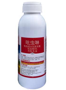 尚刀5%吡虫啉乳油蚜虫杀虫剂