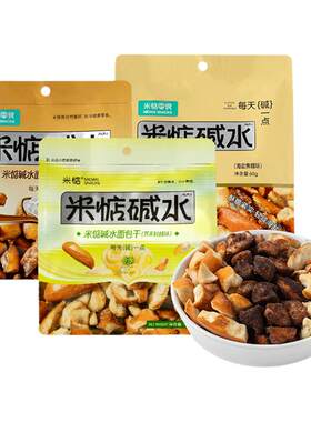 米惦碱水面包干海盐焦糖味