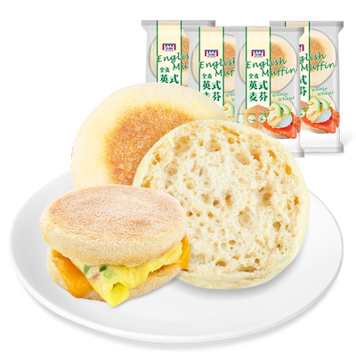 曼可顿英式麦芬松饼汉堡包面包胚