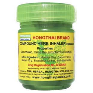 泰国hongthai甘草薄荷鼻通瓶草本提神醒脑清凉八仙筒faye同款lisa