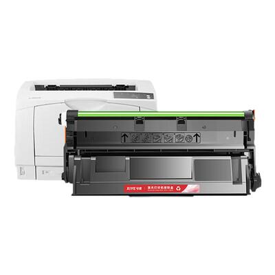 适用LDX251硒鼓易加粉