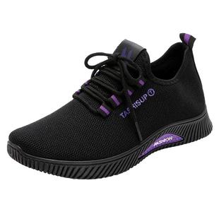 运动鞋女鞋新款春秋夏透气休闲舒适老人中年妈妈旅游软底跑步工作