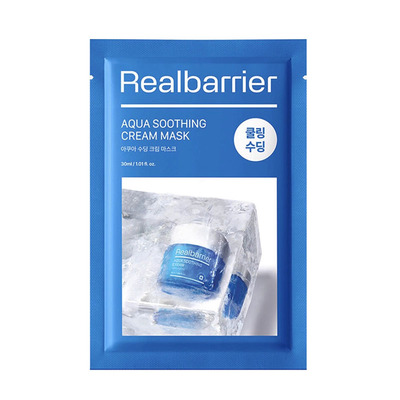韩国realbarrier丽欧蓓莉面膜