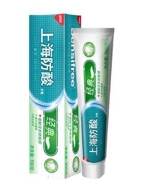 上海防酸牙膏国产成人缓解牙齿酸痛清新口气呵护牙齿牙膏家庭装