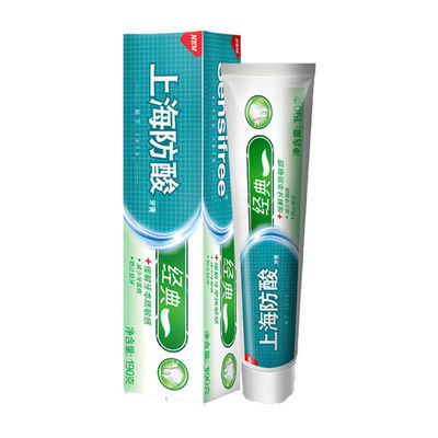 上海防酸牙膏国产成人缓解牙齿酸痛清新口气呵护牙齿牙膏家庭装